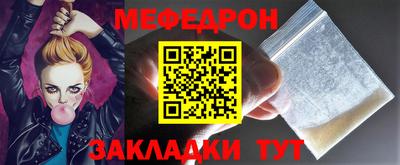 ALPHA PVP Кумертау