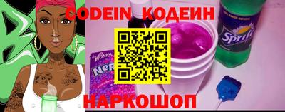 ALPHA PVP Кумертау