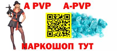 прущий лед Кунгур