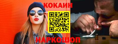 мефедрон мука Кулебаки