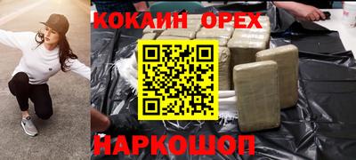 прущий лед Кунгур