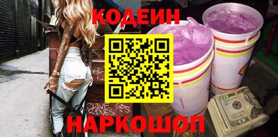 мефедрон мука Кулебаки