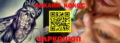 ALPHA PVP Кумертау