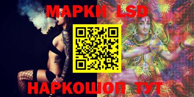мефедрон мука Кулебаки
