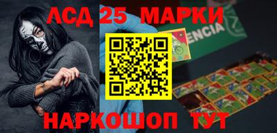 мефедрон мука Кулебаки