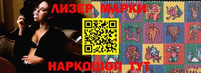 мефедрон мука Кулебаки
