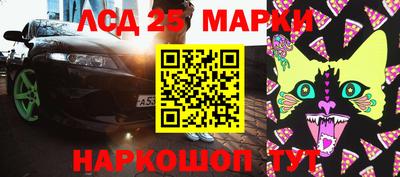 мефедрон мука Кулебаки