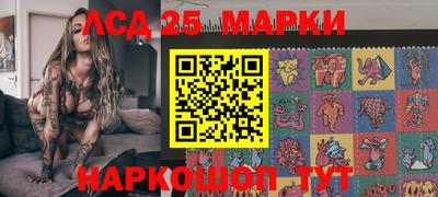 мефедрон мука Кулебаки