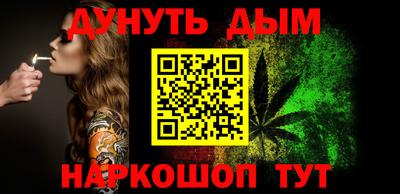 мефедрон мука Кулебаки