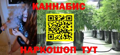 прущий лед Кунгур