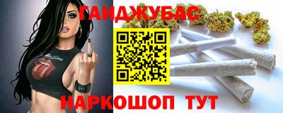 ALPHA PVP Кумертау
