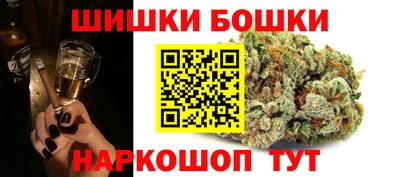 мефедрон мука Кулебаки