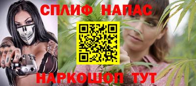 мефедрон мука Кулебаки