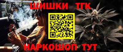 прущий лед Кунгур