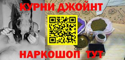 ALPHA PVP Кумертау