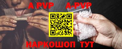 мефедрон мука Кулебаки