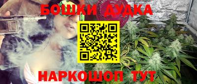 ALPHA PVP Кумертау