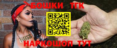 прущий лед Кунгур
