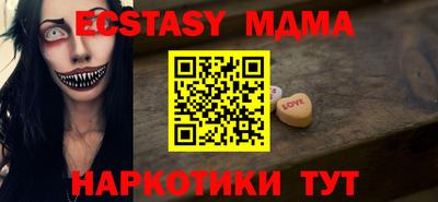 ALPHA PVP Кумертау