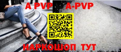 мефедрон мука Кулебаки