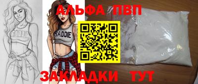 прущий лед Кунгур