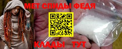 прущий лед Кунгур