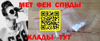 прущий лед Кунгур
