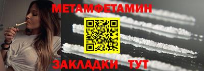 прущий лед Кунгур