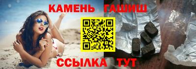 прущий лед Кунгур