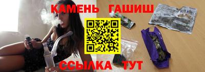 мефедрон мука Кулебаки