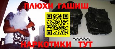 ALPHA PVP Кумертау