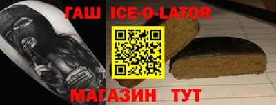 ALPHA PVP Кумертау