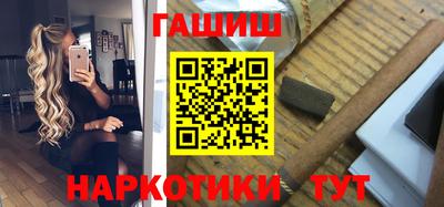 мефедрон мука Кулебаки