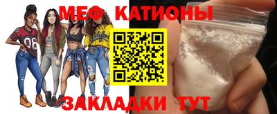 прущий лед Кунгур